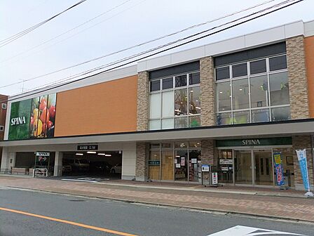 スピナ穴生中央店(127m)