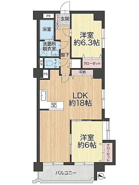 約18帖の広々LDKが魅力。2つの洋室は収納付きで、居住空間を有効活用できます。バルコニー付きの2LDKプランです。