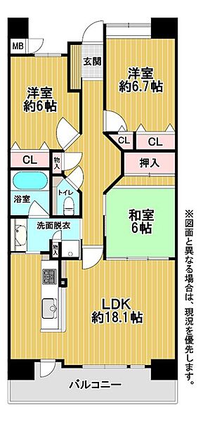 間取り：340000306386