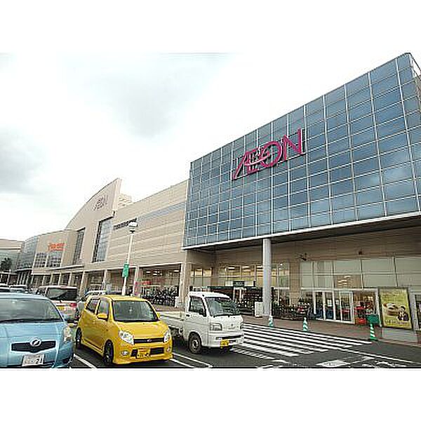 イオン若松店（309m）