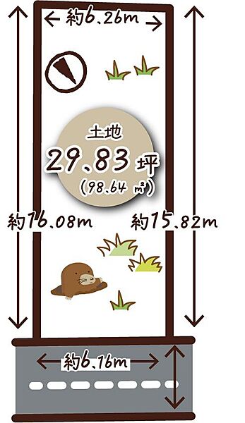 区画図：340000306708