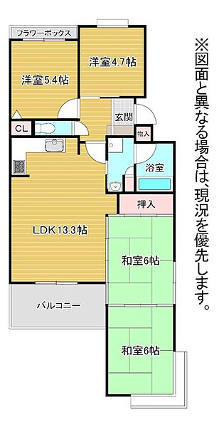 間取り：340000306715