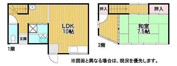 間取り：340000308108