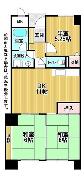 間取り：340000308359