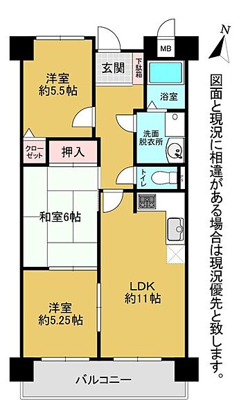 間取り：340000308441