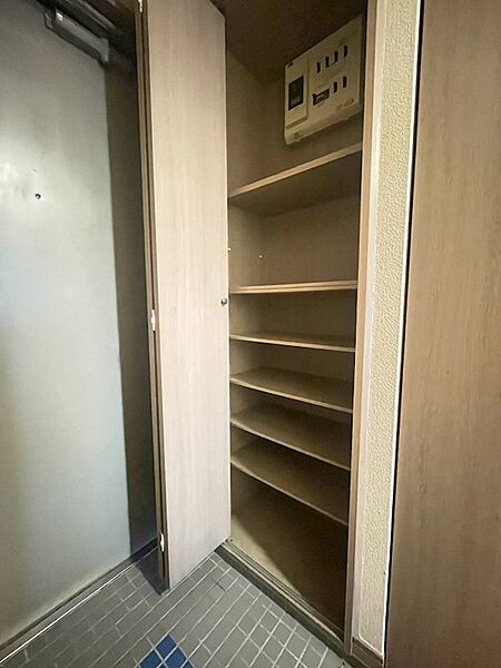 収納
