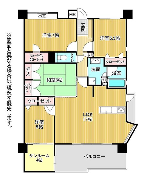 間取り：340000308914