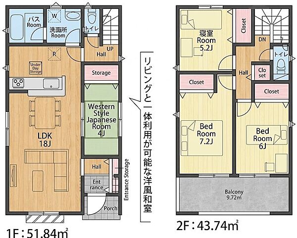 間取り：340000309417
