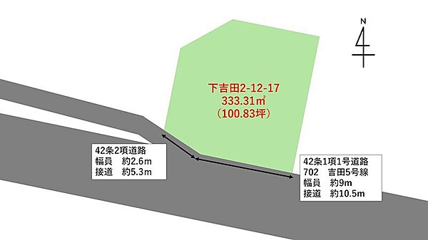 区画図：340000309317