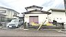 外観：閑静な住宅街に佇む一戸建て。住環境を重視される方におすすめです。駐車場スペースもございます。詳細はお問い合わせください。