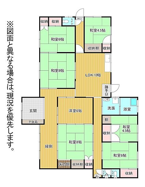 区画図：340000310939