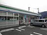 周辺：ファミリーマート 小倉重住二丁目店（1083m）