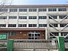 周辺：北九州市立足立小学校（342m）