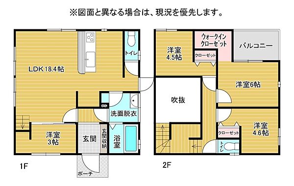 間取り：340000311220