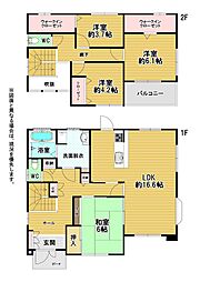 東大橋二丁目戸建