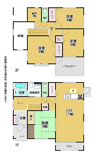 間取り：340000311319