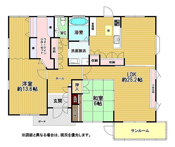 間取り：340000311282
