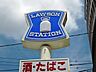 周辺：ローソン八幡船越一丁目店（86m）