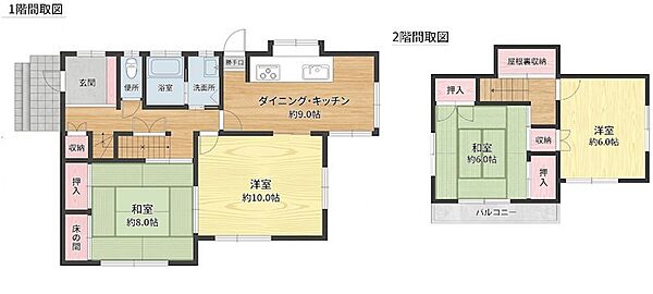 間取り：340000311406