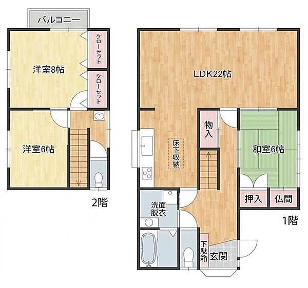 間取り：340000311738