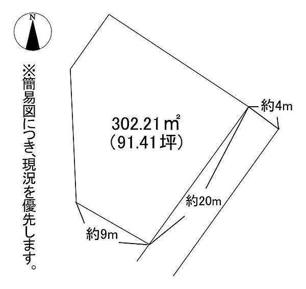 区画図：340000311545
