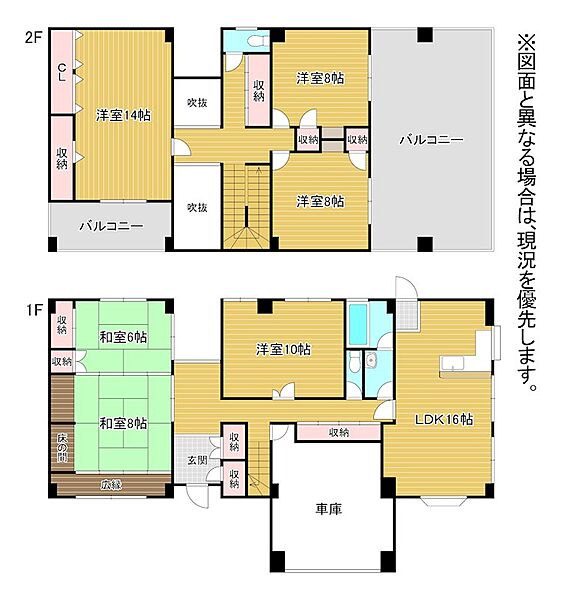 間取り：340000311854