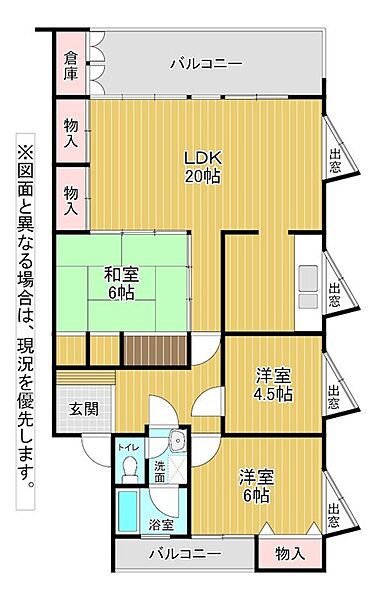 間取り：340000311927