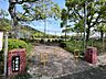 周辺：吉田公園（952m）