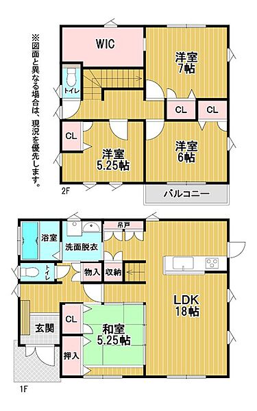 間取り：340000311930
