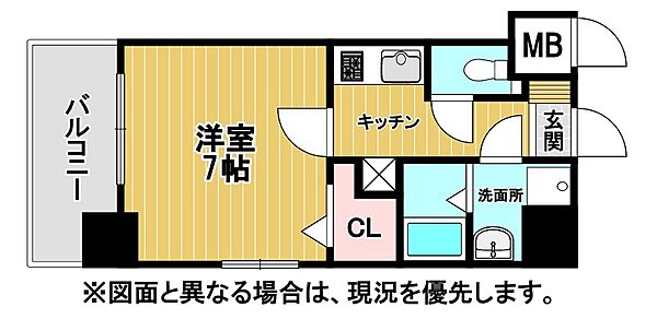 間取り：340000313813