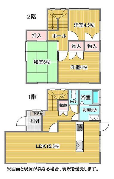 間取り：340000314292