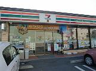 セブンイレブン 小倉下石田1丁目店（1065m）