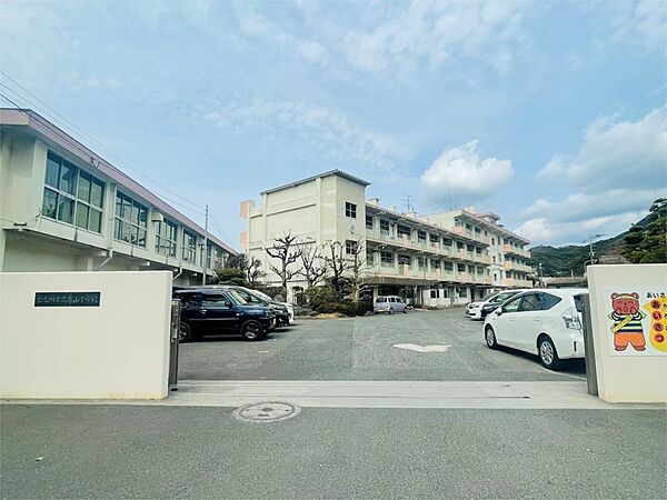 北九州市立寿山小学校（838m）