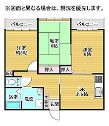 福岡県北九州市小倉南区沼南町1丁目15-6