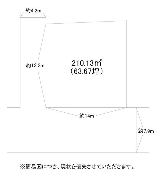 区画図：340000314481