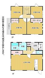 荒手一丁目23番戸建