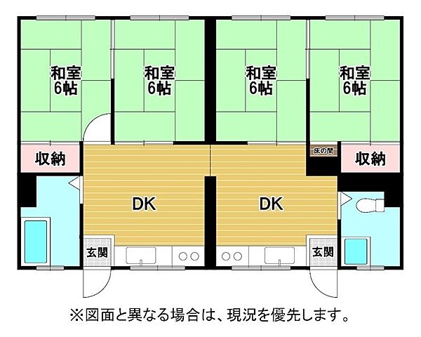 間取り：340000314457