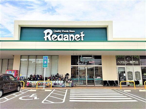 にしてつストア 中間店（342m）