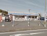 周辺：ローソン 中間大辻町店（340m）