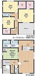 湯川新町一丁目新築戸建1号棟 第9