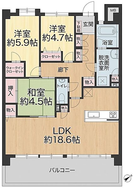 外観