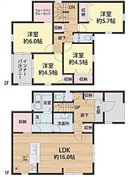 井堀二丁目新築戸建1号棟 第二