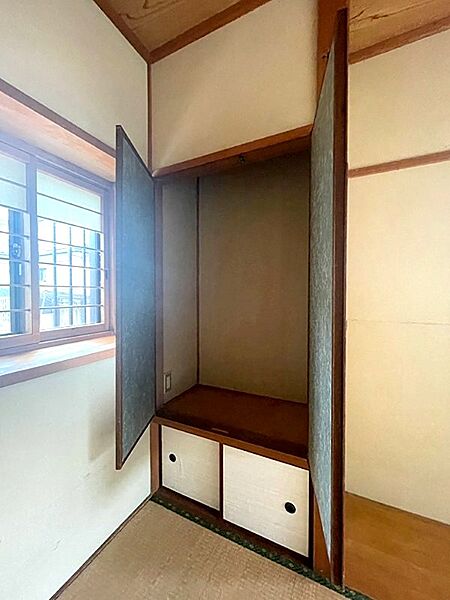 収納