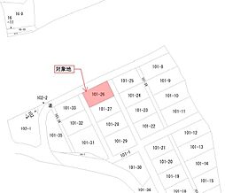 藤松二丁目土地