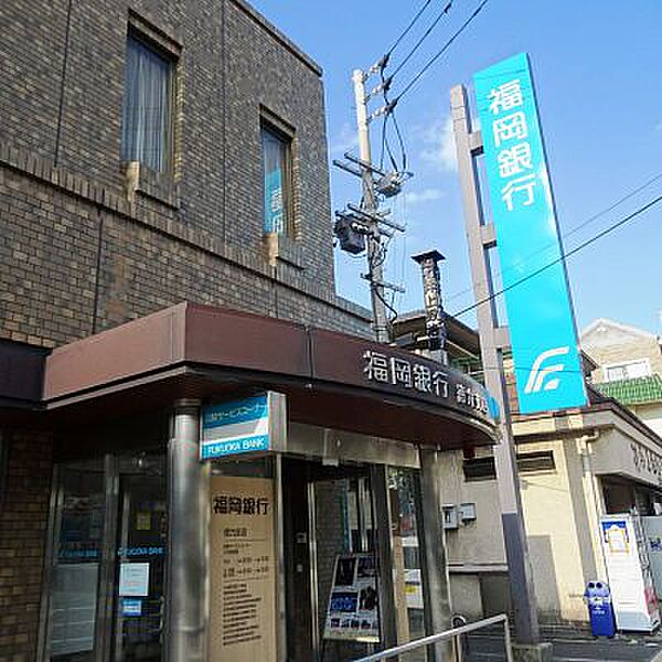 福岡銀行 徳力支店（4449m）