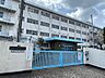 周辺：北九州市立萩ケ丘小学校（1780m）