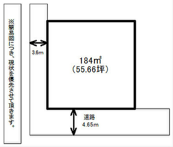 区画図：340000231019