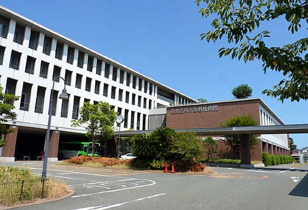 産業医科大学若松病院（1934m）