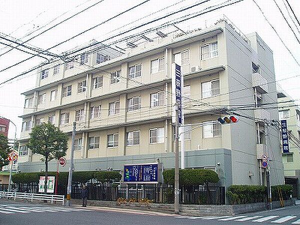 三萩野病院（774m）