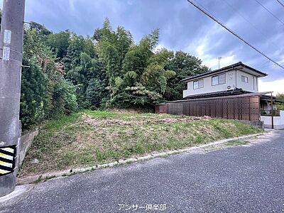 外観:69.5坪ある更地です 外観:69.5坪ある更地です